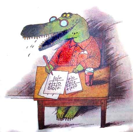 Иллюстрация к книге — Колобок идет по следу. Книга 1 [u1_3.jpg]