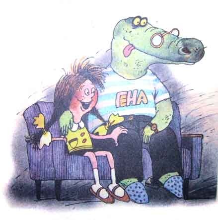 Иллюстрация к книге — Колобок идет по следу. Книга 1 [u1_4.jpg]