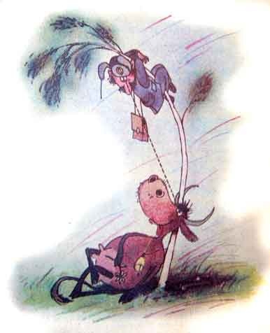 Иллюстрация к книге — Колобок идет по следу. Книга 1 [u1_41.jpg]