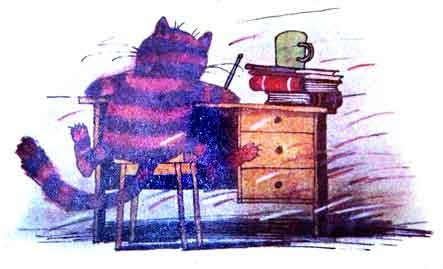 Иллюстрация к книге — Колобок идет по следу. Книга 1 [u1_43.jpg]