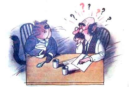 Иллюстрация к книге — Колобок идет по следу. Книга 1 [u1_47.jpg]