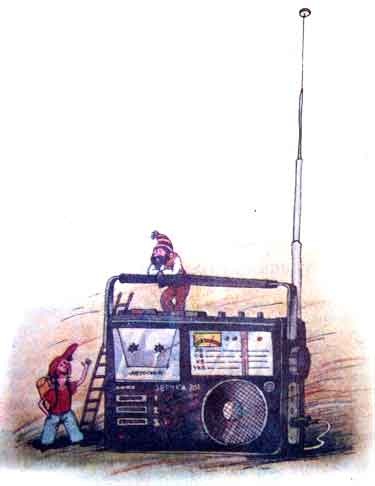 Иллюстрация к книге — Колобок идет по следу. Книга 1 [u1_65.jpg]