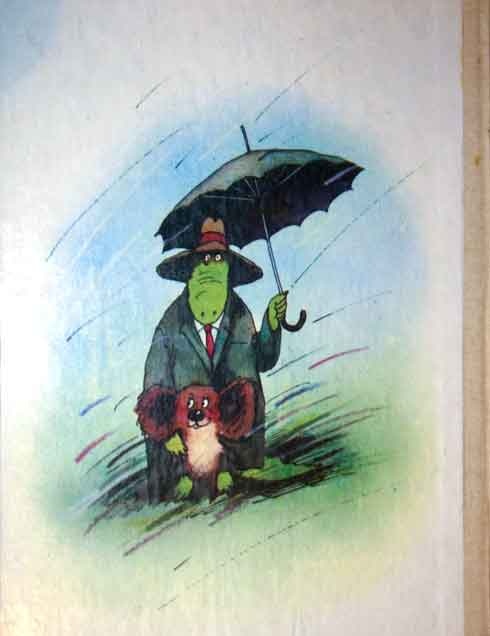 Иллюстрация к книге — Колобок идет по следу. Книга 1 [u1_74.jpg]