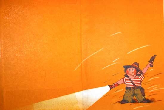 Иллюстрация к книге — Колобок идет по следу. Книга 1 [u2_0.jpg]