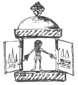 Иллюстрация к книге — Библиотека географа [pic143.jpg]