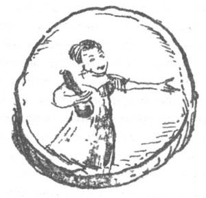 Иллюстрация к книге — Библиотека географа [pic314.jpg]