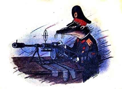 Иллюстрация к книге — Колобок идет по следу. Книга 2 [u2_10.jpg]