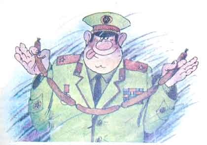 Иллюстрация к книге — Колобок идет по следу. Книга 2 [u2_40.jpg]