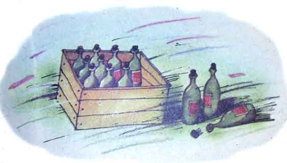 Иллюстрация к книге — Колобок идет по следу. Книга 2 [u2_44.jpg]