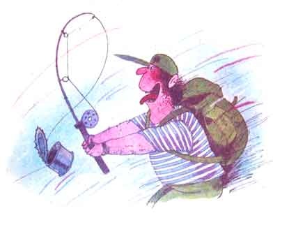 Иллюстрация к книге — Колобок идет по следу. Книга 2 [u2_54.jpg]