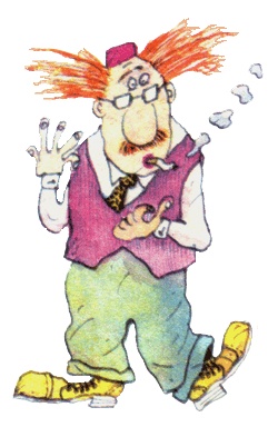 Иллюстрация к книге — Лекции профессора Чайникова [i_008.jpg]