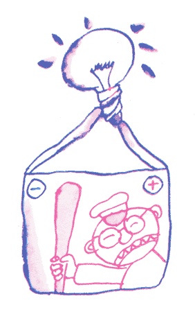 Иллюстрация к книге — Лекции профессора Чайникова [i_028.jpg]