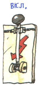 Иллюстрация к книге — Лекции профессора Чайникова [i_044.jpg]