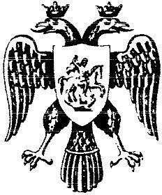 Иллюстрация к книге — Лжедмитрий Второй, настоящий [i_013.jpg]