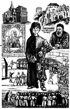 Иллюстрация к книге — Лжедмитрий Второй, настоящий [i_016.jpg]