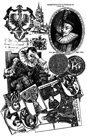 Иллюстрация к книге — Лжедмитрий Второй, настоящий [i_017.jpg]