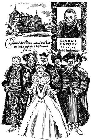 Иллюстрация к книге — Лжедмитрий Второй, настоящий [i_018.jpg]