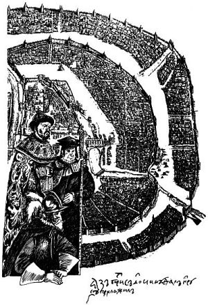 Иллюстрация к книге — Лжедмитрий Второй, настоящий [i_022.jpg]