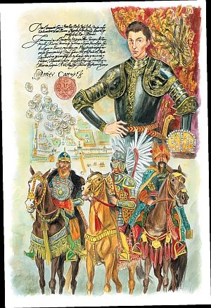 Иллюстрация к книге — Лжедмитрий Второй, настоящий [i_025.jpg]