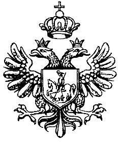 Иллюстрация к книге — Лжедмитрий Второй, настоящий [i_029.jpg]