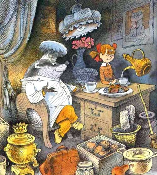 Иллюстрация к книге — Меховой интернат [i_012.jpg]