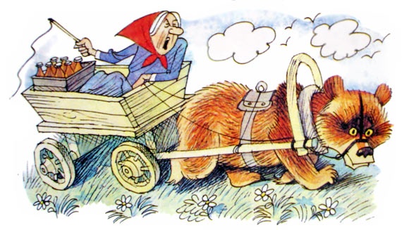 Иллюстрация к книге — Меховой интернат [i_013.jpg]