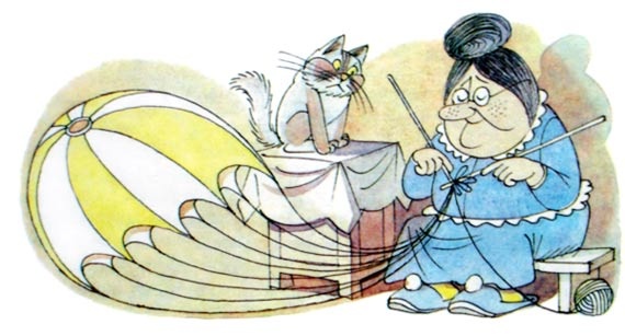 Иллюстрация к книге — Меховой интернат [i_014.jpg]