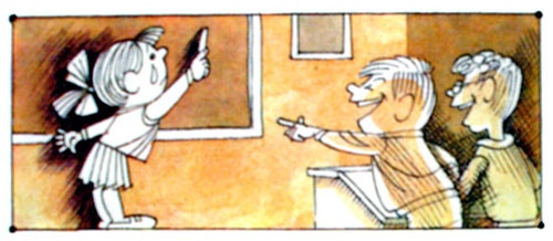 Иллюстрация к книге — Меховой интернат [i_022.jpg]