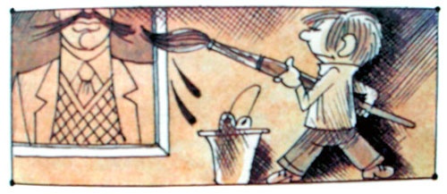 Иллюстрация к книге — Меховой интернат [i_023.jpg]