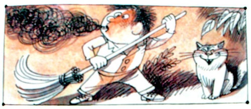 Иллюстрация к книге — Меховой интернат [i_026.jpg]