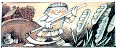 Иллюстрация к книге — Меховой интернат [i_027.jpg]