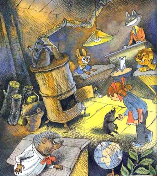 Иллюстрация к книге — Меховой интернат [i_029.jpg]