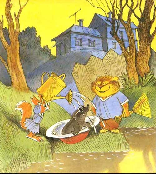 Иллюстрация к книге — Меховой интернат [i_030.jpg]