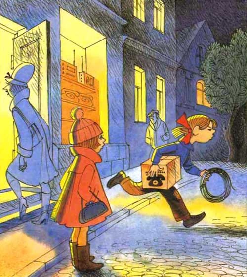 Иллюстрация к книге — Меховой интернат [i_033.jpg]