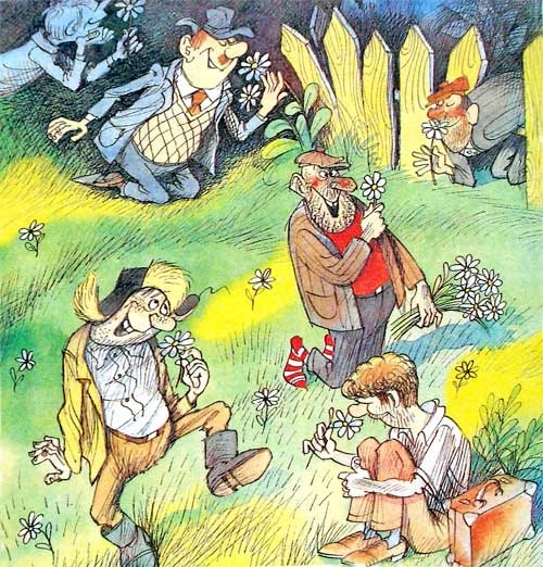 Иллюстрация к книге — Меховой интернат [i_040.jpg]