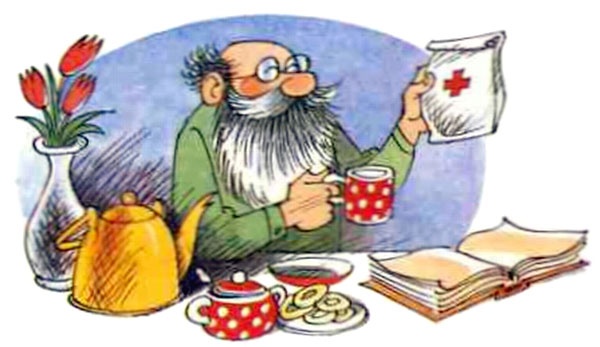 Иллюстрация к книге — Меховой интернат [i_056.jpg]