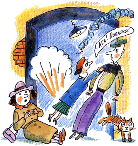 Иллюстрация к книге — Письма ребенку [i_012.jpg]