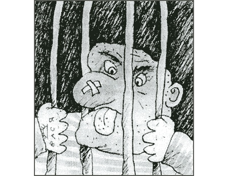 Иллюстрация к книге — Пластмассовый дедушка [i_047.jpg]