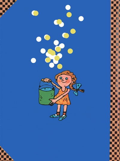 Иллюстрация к книге — Пластмассовый дедушка [i_053.jpg]