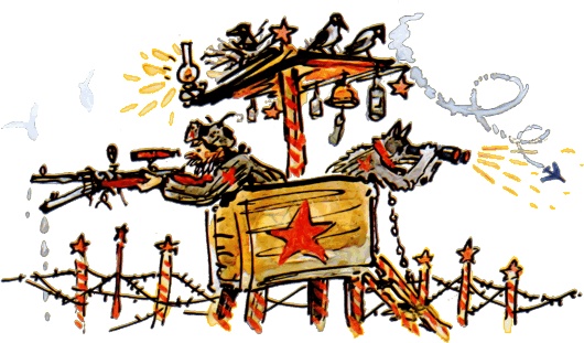 Иллюстрация к книге — Подводные береты [i_010.jpg]