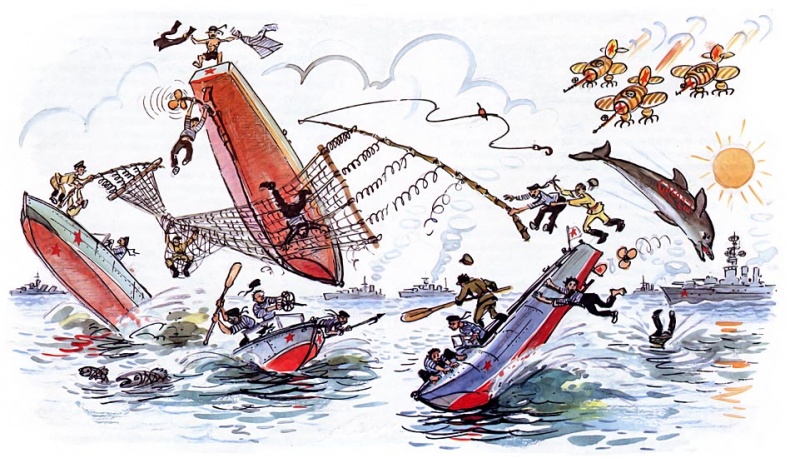 Иллюстрация к книге — Подводные береты [i_025.jpg]