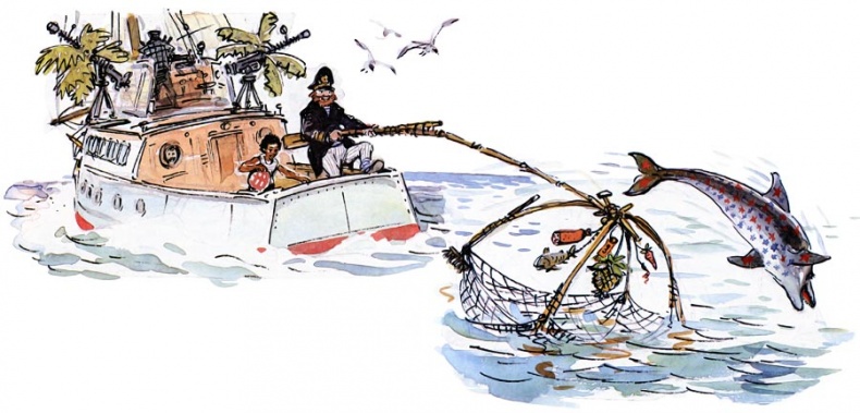 Иллюстрация к книге — Подводные береты [i_054.jpg]