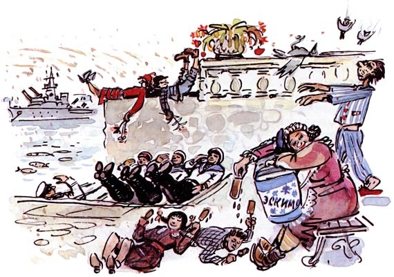 Иллюстрация к книге — Подводные береты [i_063.jpg]