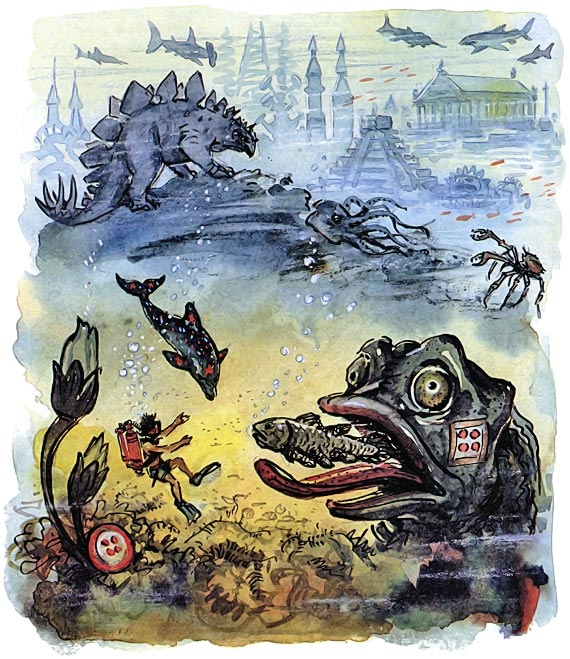 Иллюстрация к книге — Подводные береты [i_070.jpg]