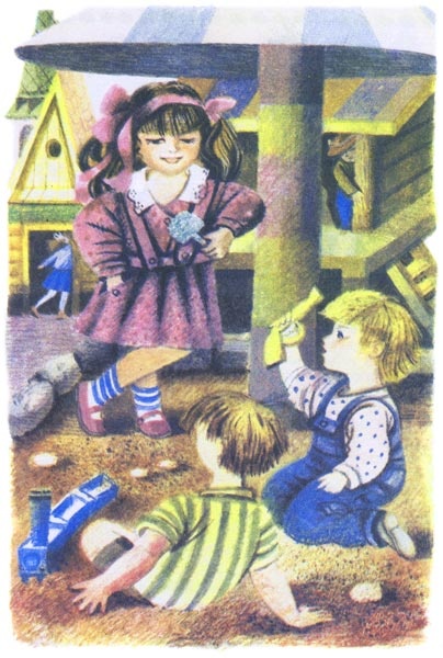 Иллюстрация к книге — Про Веру и Анфису [i_006.jpg]