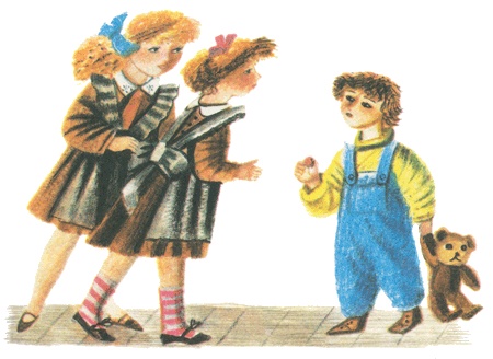 Иллюстрация к книге — Про Веру и Анфису [i_016.jpg]