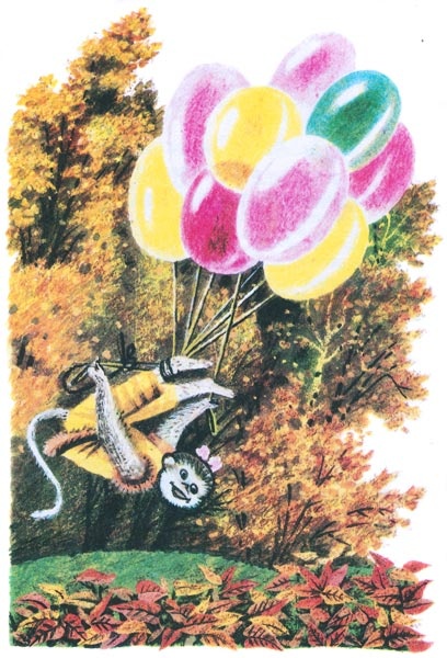 Иллюстрация к книге — Про Веру и Анфису [i_023.jpg]