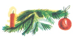 Иллюстрация к книге — Про Веру и Анфису [i_036.jpg]