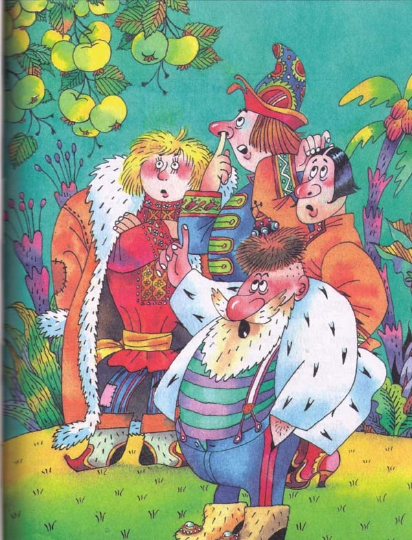 Иллюстрация к книге — Сказки [i_007.jpg]