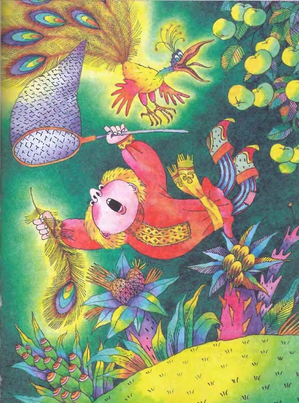 Иллюстрация к книге — Сказки [i_008.jpg]